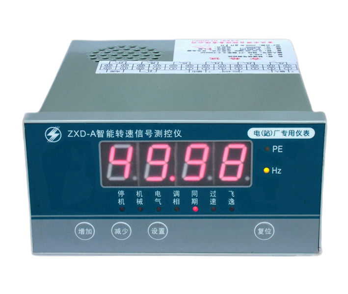 ZXD-A轉速信號測控儀